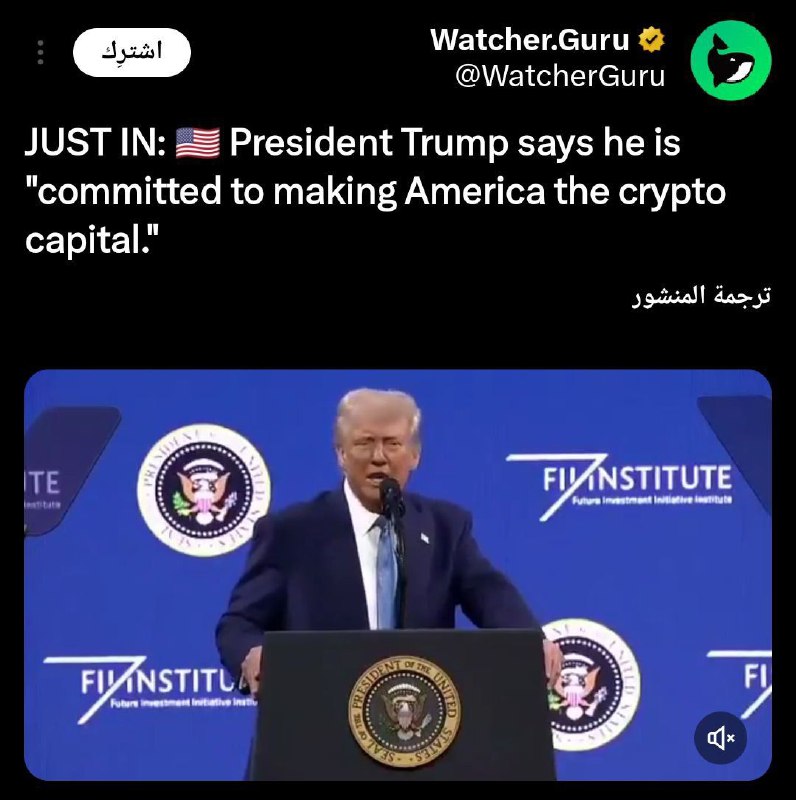 منذ قليل