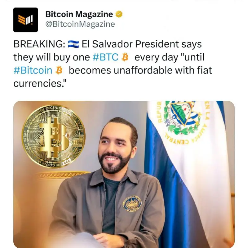 ***💸*****رئیس جمهور السالوادور اعلام کرده‌ است …