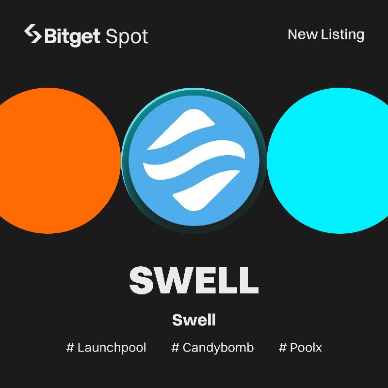 *****⚡️**********🤗**********🤗**********🤗***** **Новый листинг: Swell (SWELL)**