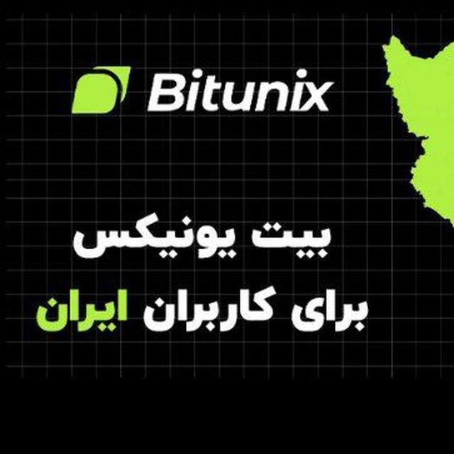 **آمو**زش صفر تا صد صرافی بیت …
