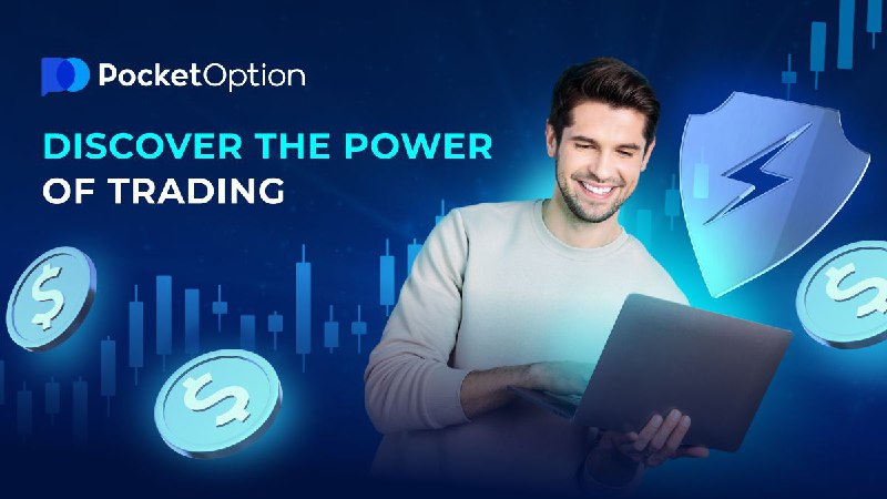 **Discover the power of trading with …