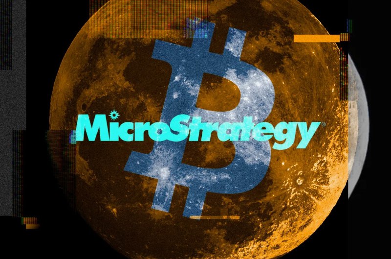 Компания MicroStrategy анонсировала план по привлечению …