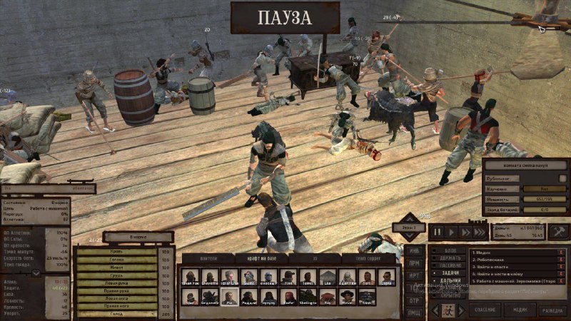 Anastasisya's adventure