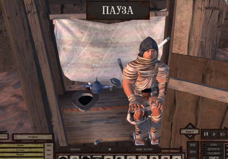 Anastasisya's adventure