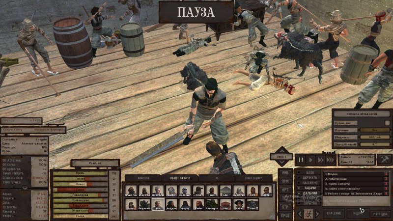 Anastasisya's adventure
