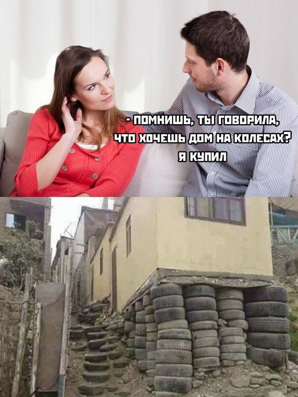 **Обещания брендов и экспертов: как не …