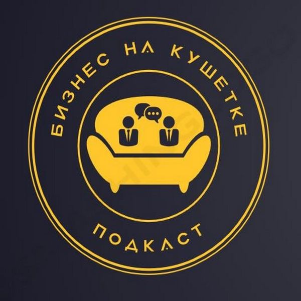 [**Кирилл**](https://bizoncouch.mave.digital/ep-47) **Попов | Про кофе, предпринимательство, кризисы, выживание и успех**