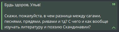 [#ответы\_на\_вопросы](?q=%23%D0%BE%D1%82%D0%B2%D0%B5%D1%82%D1%8B_%D0%BD%D0%B0_%D0%B2%D0%BE%D0%BF%D1%80%D0%BE%D1%81%D1%8B)