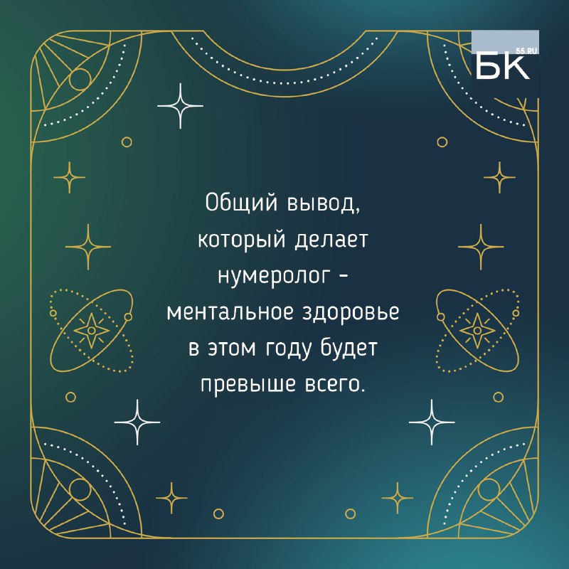 bk55.ru