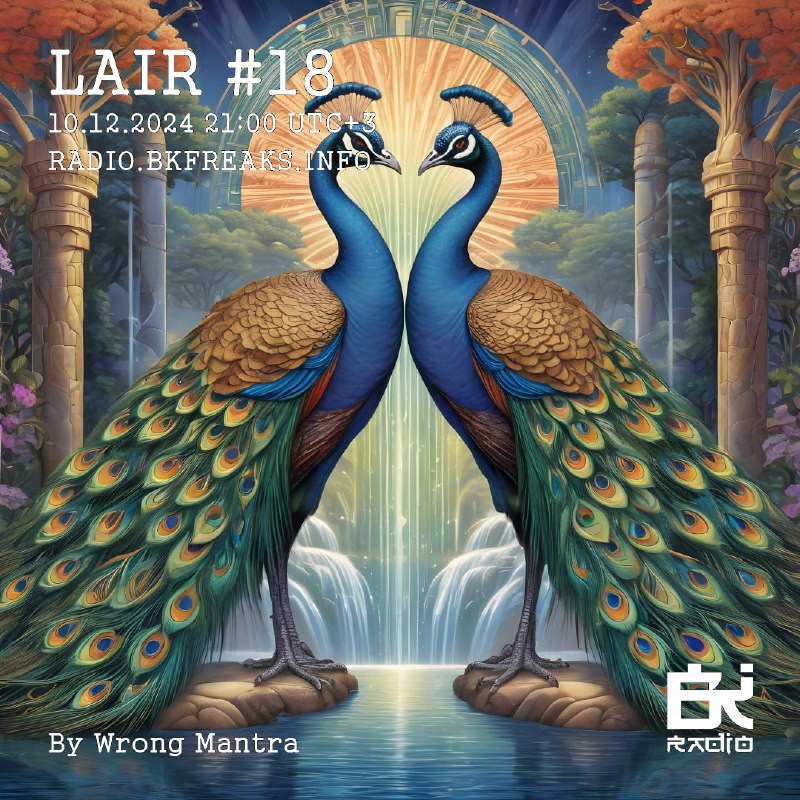 **LAIR #18