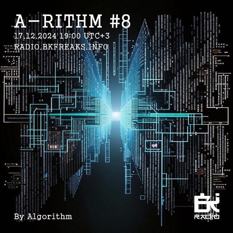 **A-RITHM #8