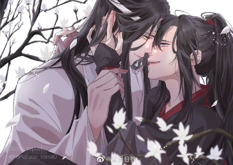 WangXian