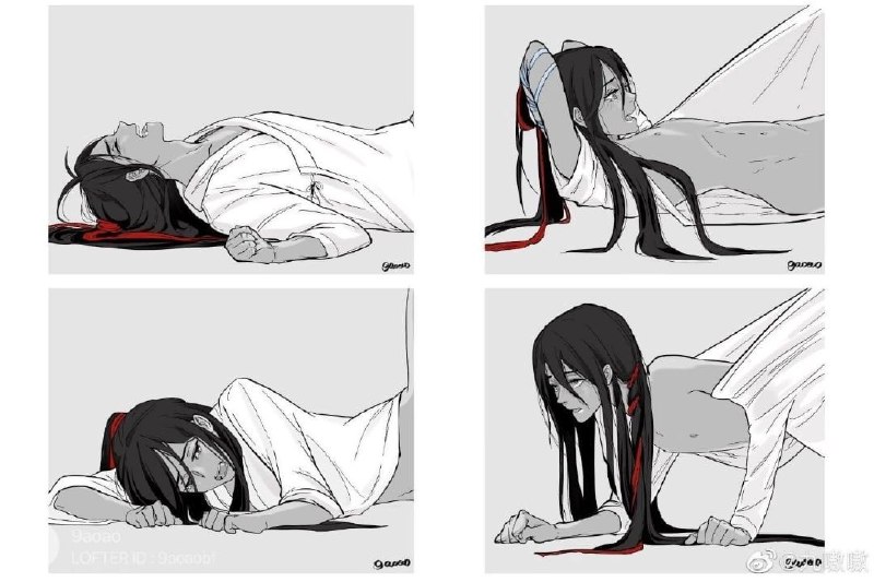 WangXian