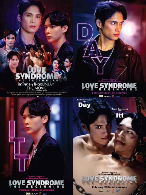 Love Syndrome : The Beginning