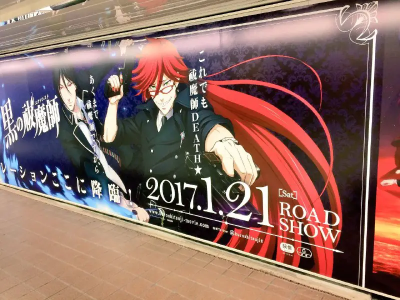 В настоящее время в метро Японии …
