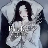 پشتیبان Black ruby
