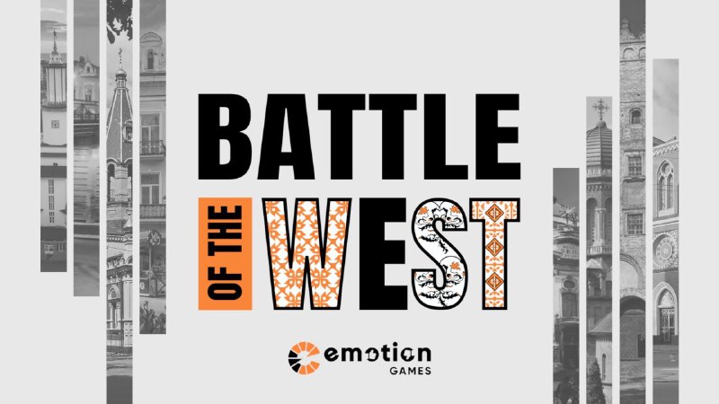 Сьогодні проходить серія Battle of the West в Ужгороді ***?******?***