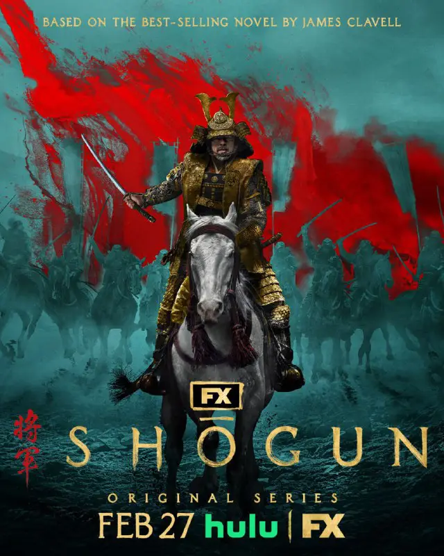 Shogun 2024 ***?***