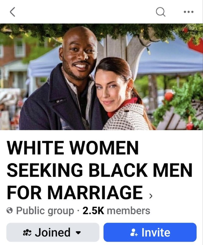 Interracial BMWF Marketing Policy