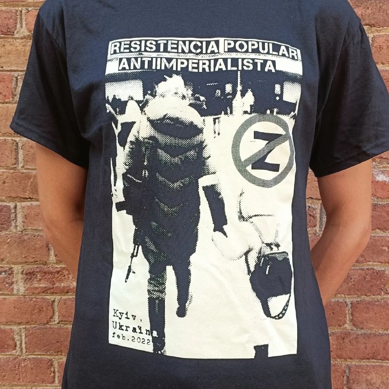 We made benefit t-shirt "Popular Anti-Imperialist …