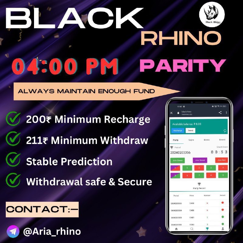 BLACK RHINO CLUB OFFICIAL