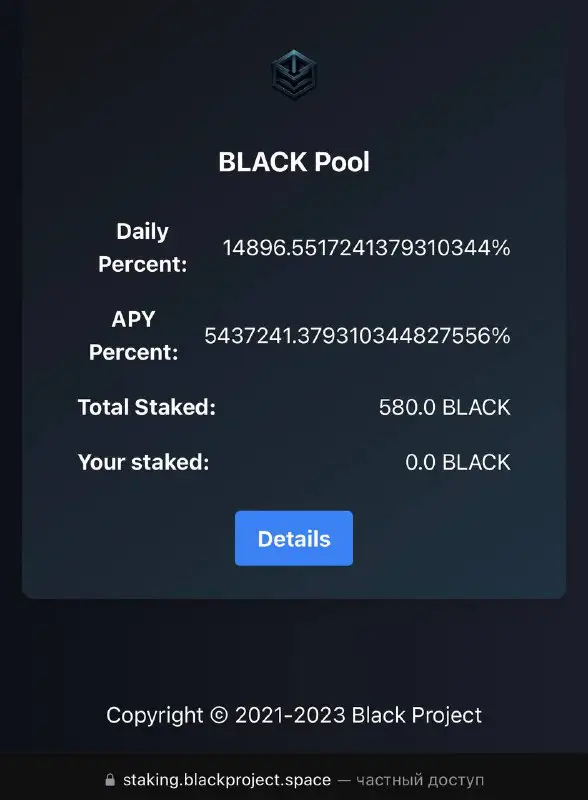 ***🚀***Launch of BLACK staking in the …