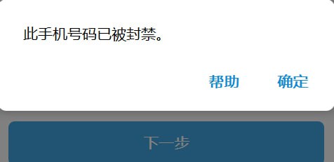 **我他么真是艹了，这他么都是什么破事，一股脑的全来了，真他么是点背！*****😡******😡******😡***