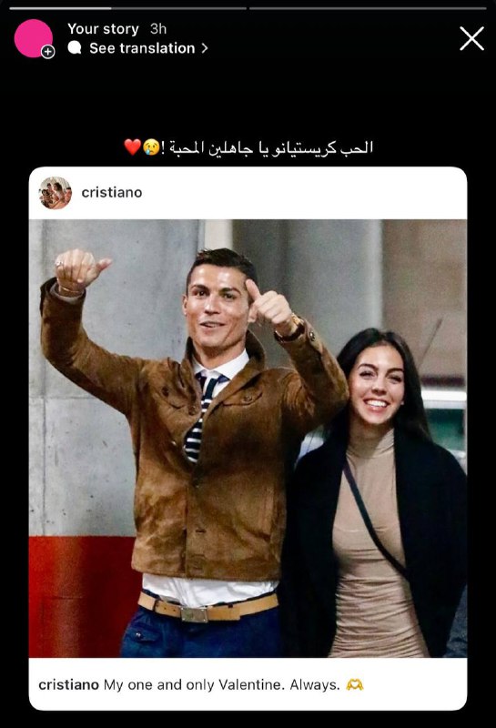 ***❤️***