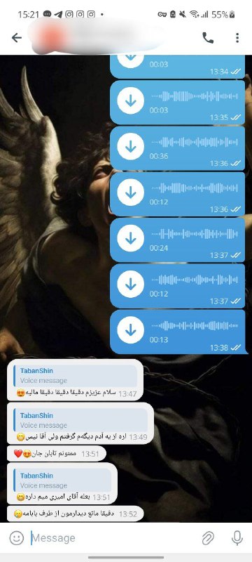 رضایت/اعتماد🍷