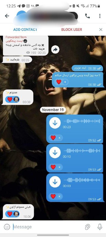 [#پیشگویی](?q=%23%D9%BE%DB%8C%D8%B4%DA%AF%D9%88%DB%8C%DB%8C)