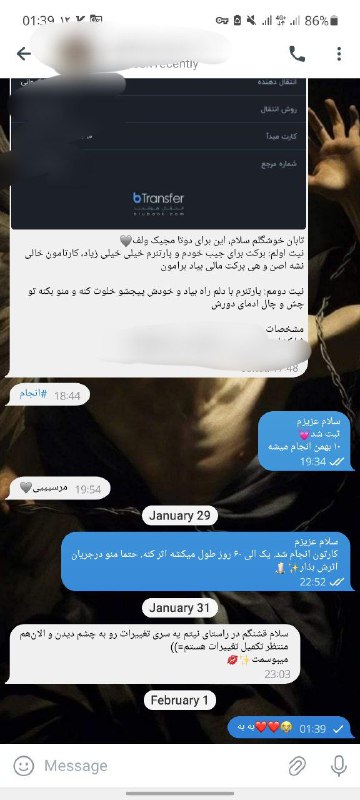[#ولف\_مجیک](?q=%23%D9%88%D9%84%D9%81_%D9%85%D8%AC%DB%8C%DA%A9)