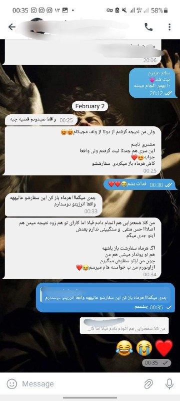 [#ولف\_مجیک](?q=%23%D9%88%D9%84%D9%81_%D9%85%D8%AC%DB%8C%DA%A9)