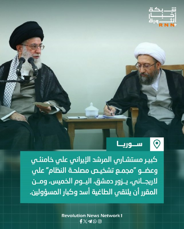 كبير مستشاري المرشد الإيراني علي خامنئي …