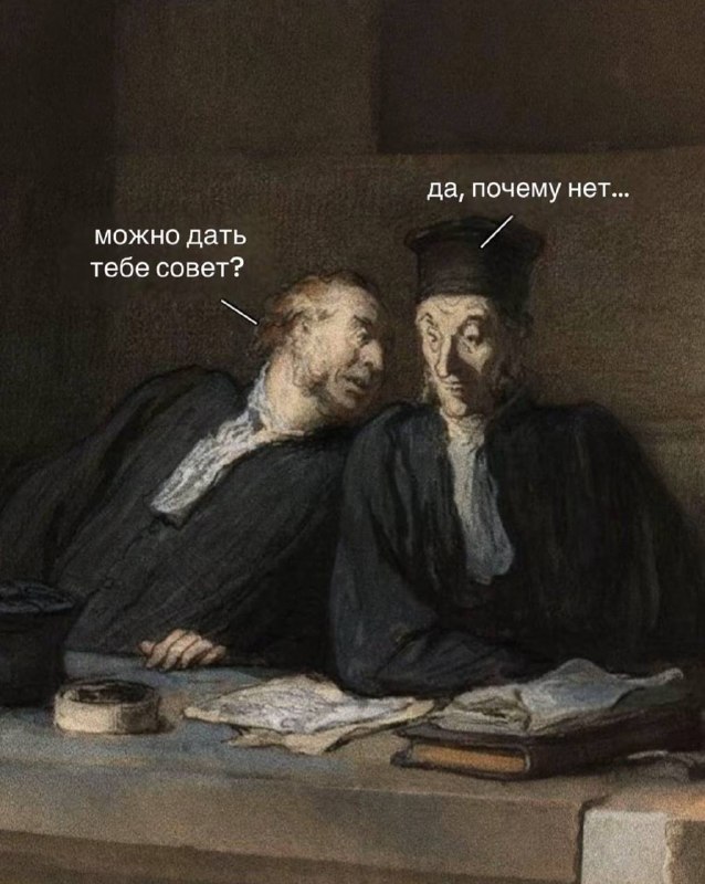 Самое лучшее, что я видела за …