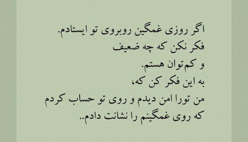 بلوبری🫐