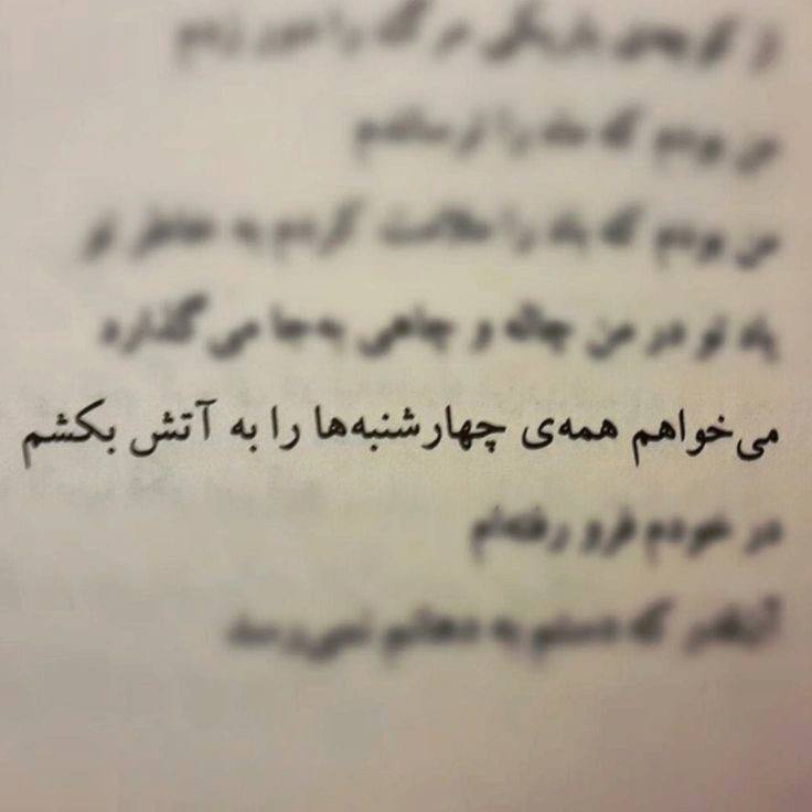 Abol🩵fazl