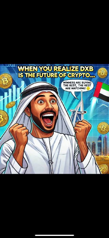 *****🌟*** DX**B – The Meme Coin …