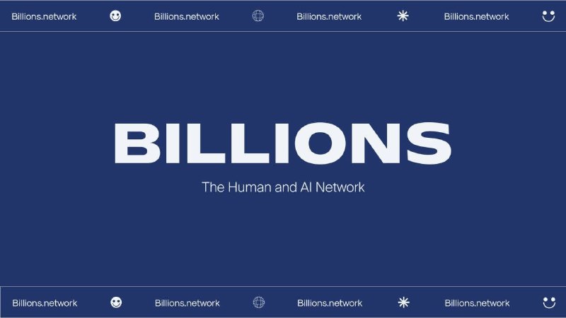 *****🔈*** Billions Network Airdrop** ***🪂***