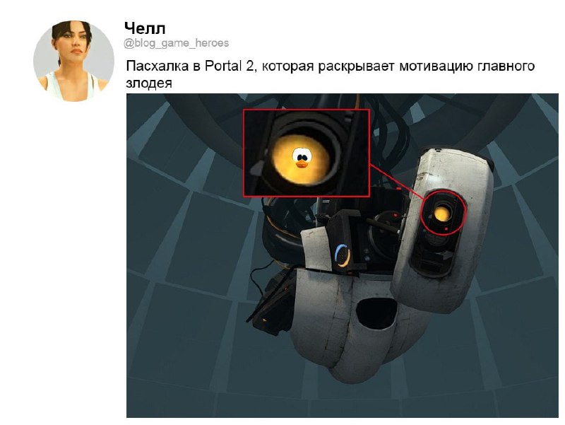 ***🎮*** [Таверна героев](https://t.me/blog_game_heroes)