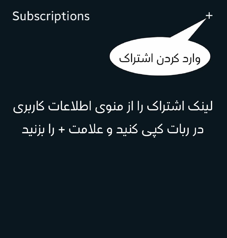 کاهش پینگ بلاگرها