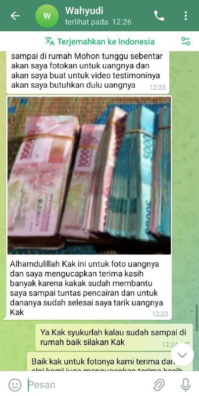 pinjaman online