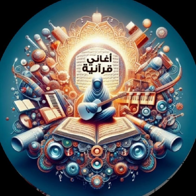 السلام عليكم ورحمة الله: