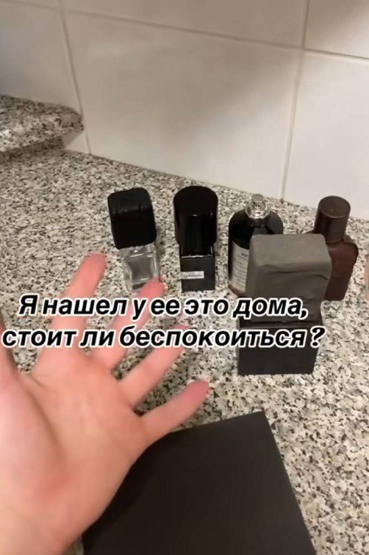 Ситуация: