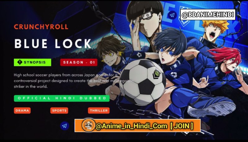 [[ Blue Lock ] [ Season …