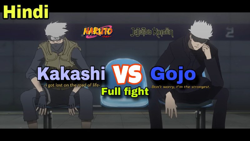 ***🙂*** **Gojo VS** *****🤘*******Kakashi FULL FIGHT …