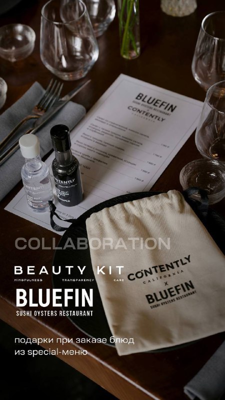 **Bluefin** *x* **Beauty Kit**