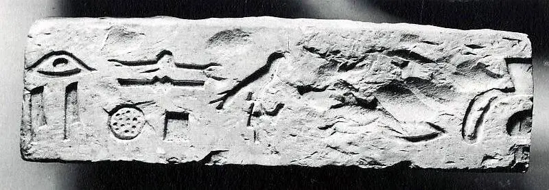 Relief fragment, tomb of Mereri (?) …