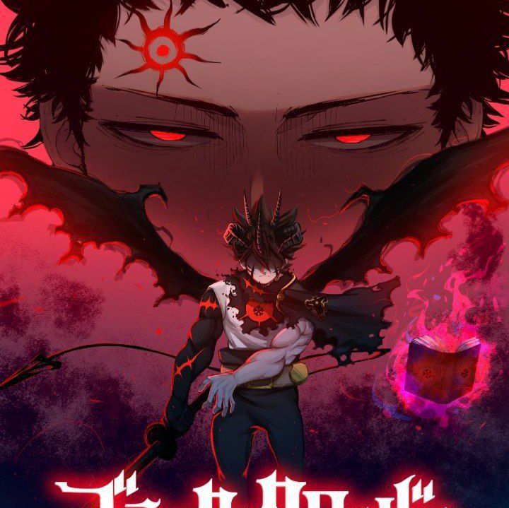 ***⛩***BLACK CLOVER E180\_200 DISPONIBLE ARC FINAL …