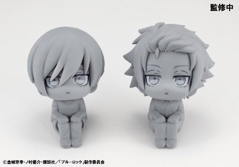 rin and sae look up figure …