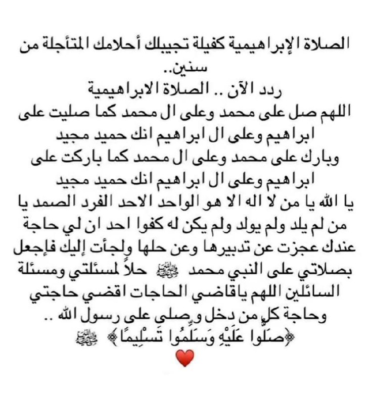 ﻣيـﻣـــــاا ? ?♥️